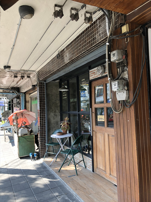 「Cafe 101」