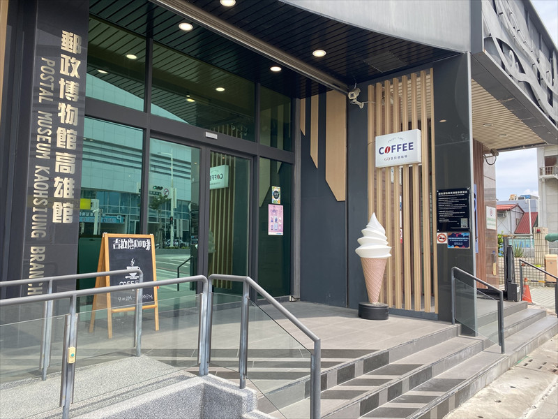 吉拉德咖啡 Gerard café