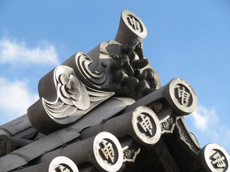 四天王寺庚申堂の手水舎の三猿