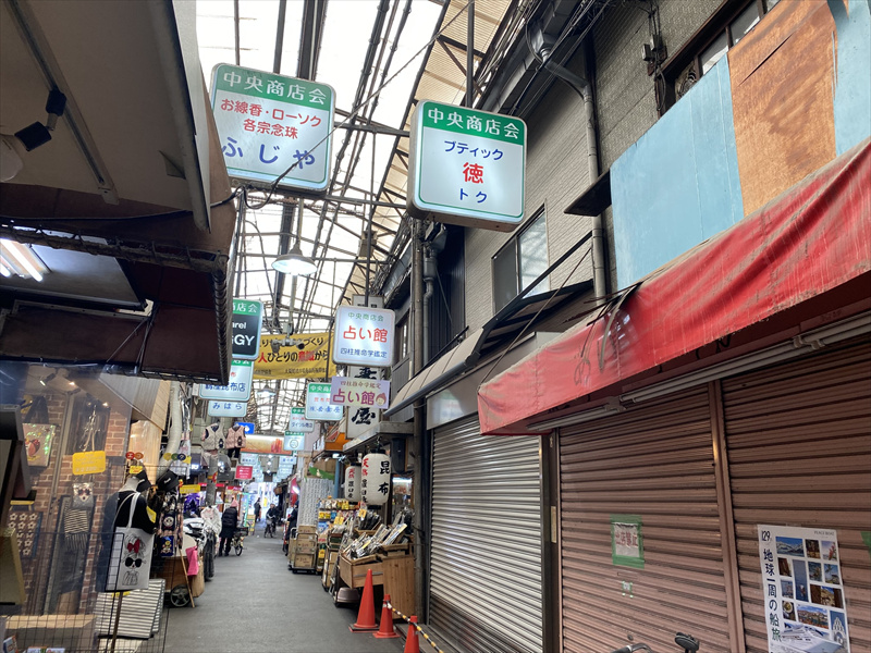 鶴橋中央商店会