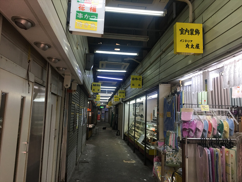 垂水廉売市場