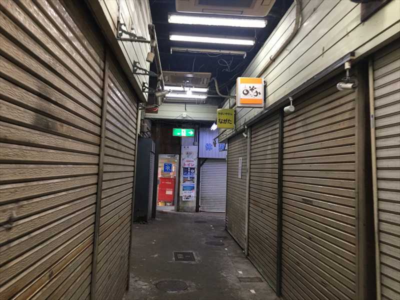 垂水廉売市場
