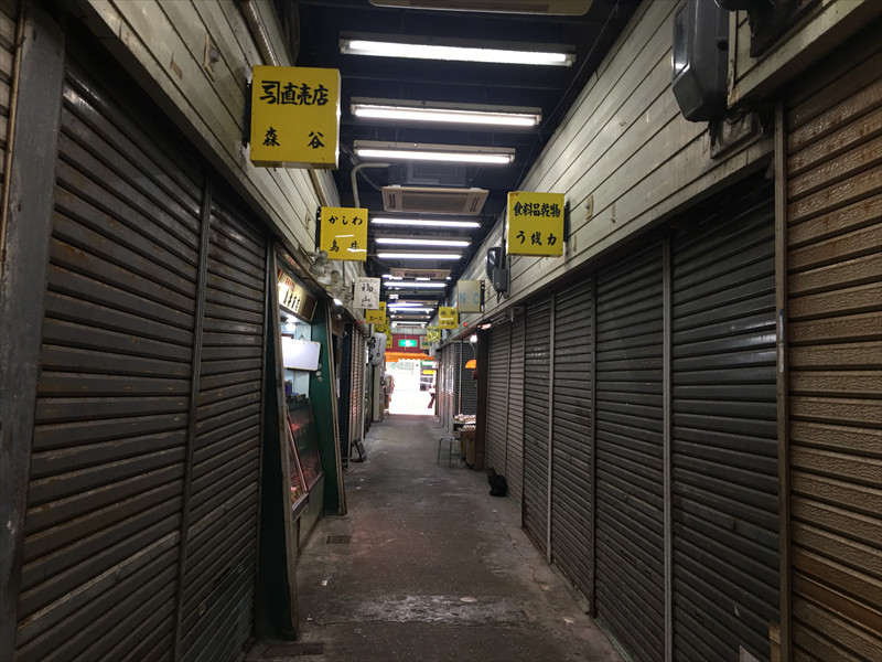 垂水廉売市場