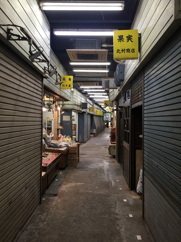垂水廉売市場