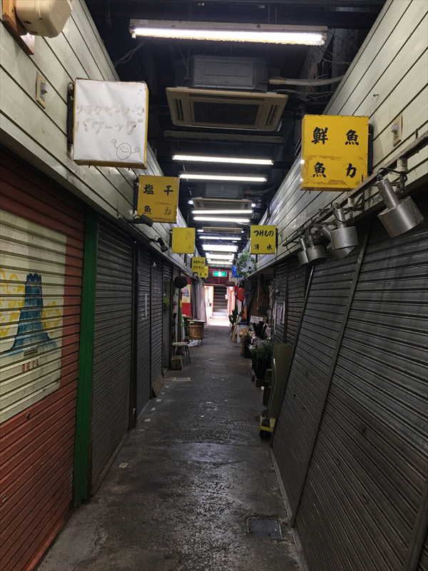 垂水廉売市場