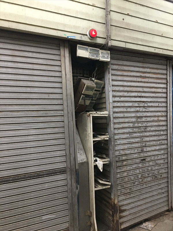 垂水廉売市場