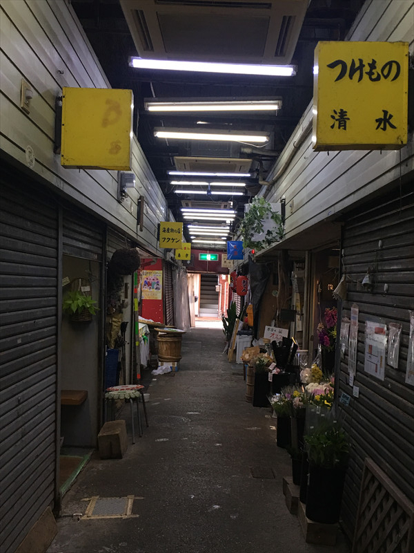垂水廉売市場
