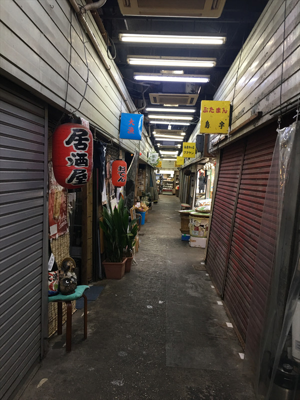垂水廉売市場