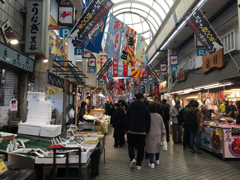 魚の棚商店街