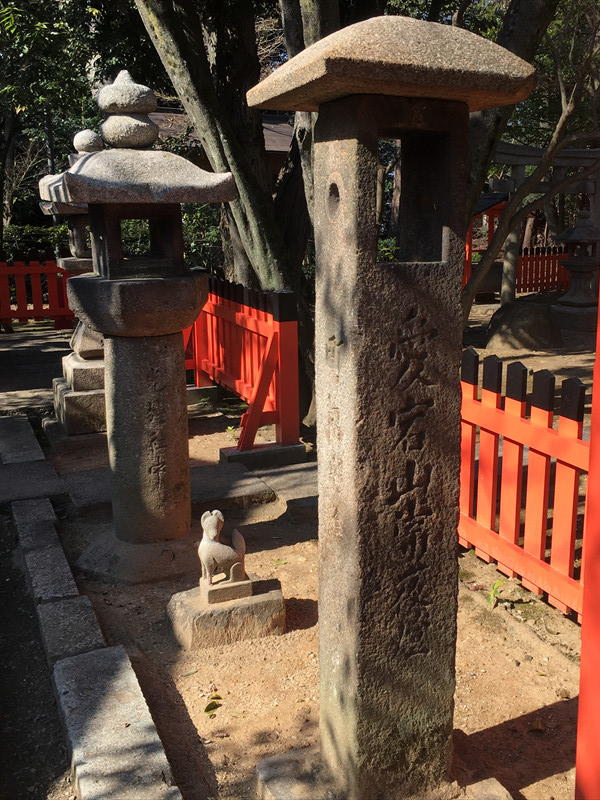 愛宕神社
