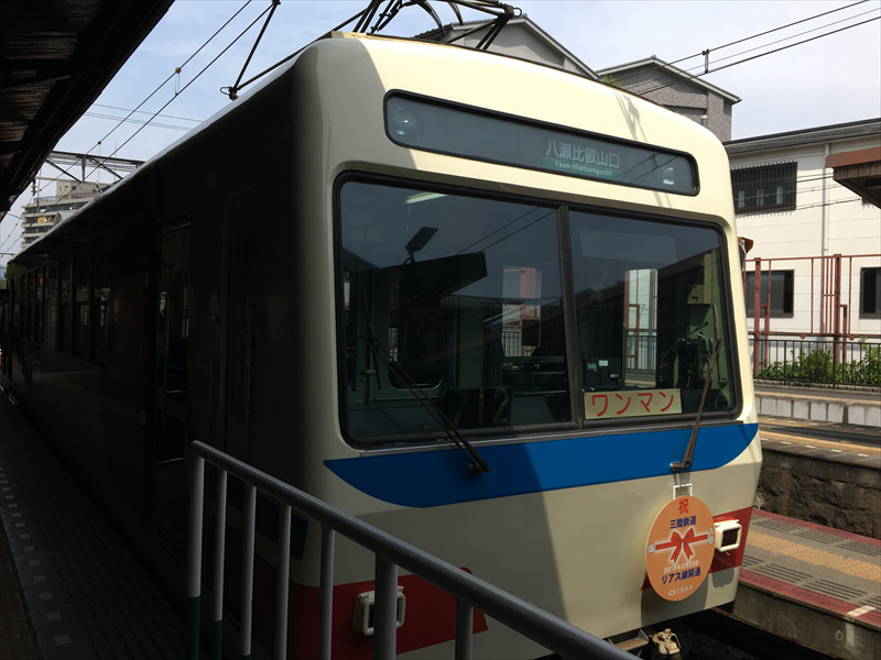 叡山電車