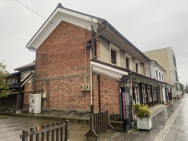 三十八間蔵