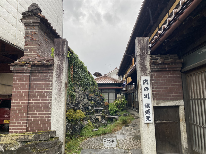 吉の川酒造