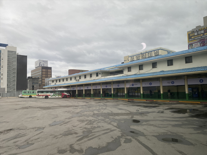 浦項市外バスターミナル