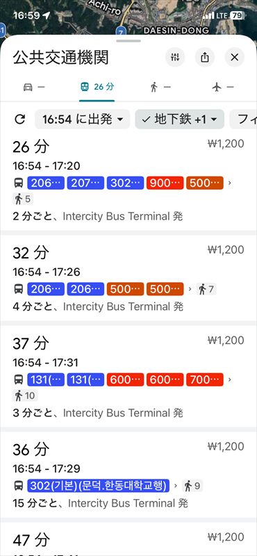 浦項で竹島市場行きのバス