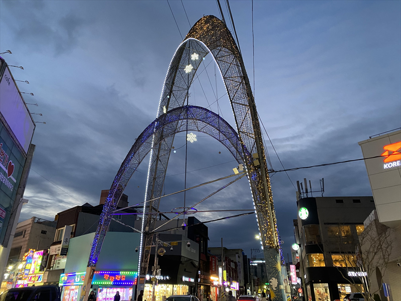 Pohang Riverwalk