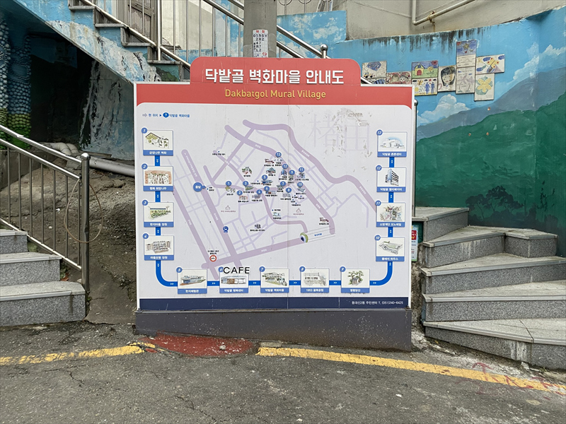 タッパッコル壁画村