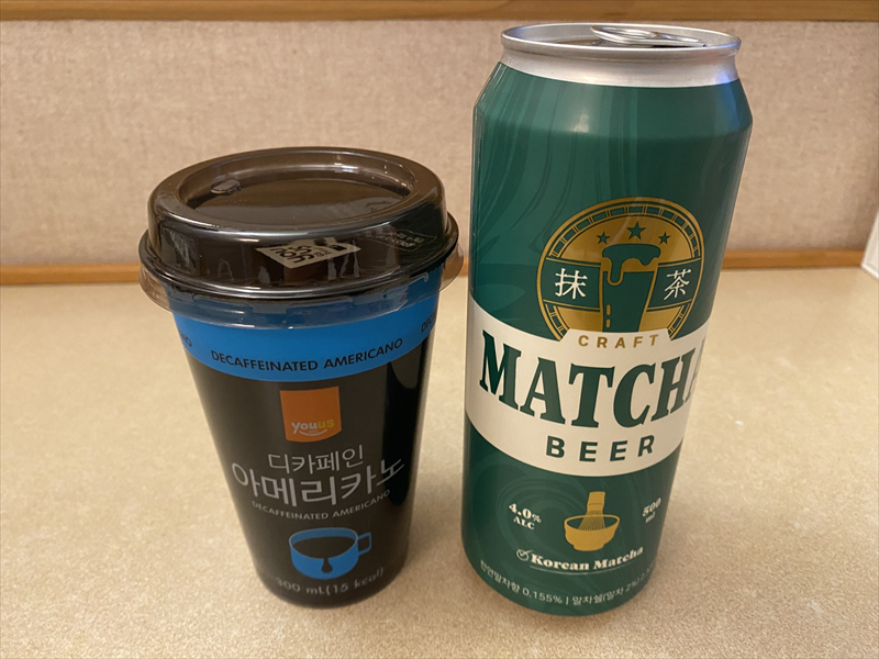 抹茶ビール