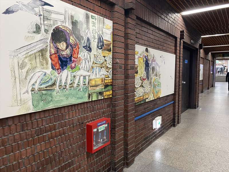 釜田駅