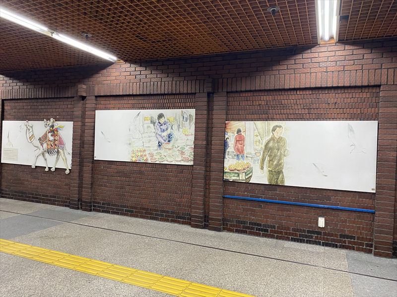釜田駅
