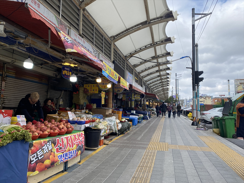 釜田市場