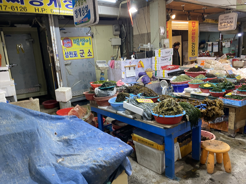 釜田市場