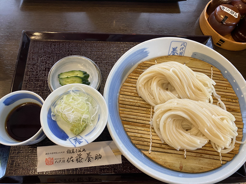 稲庭うどん二味せいろ