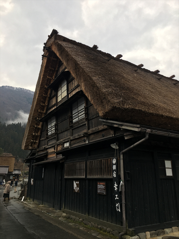 白川郷