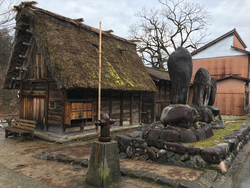 白川郷の石碑