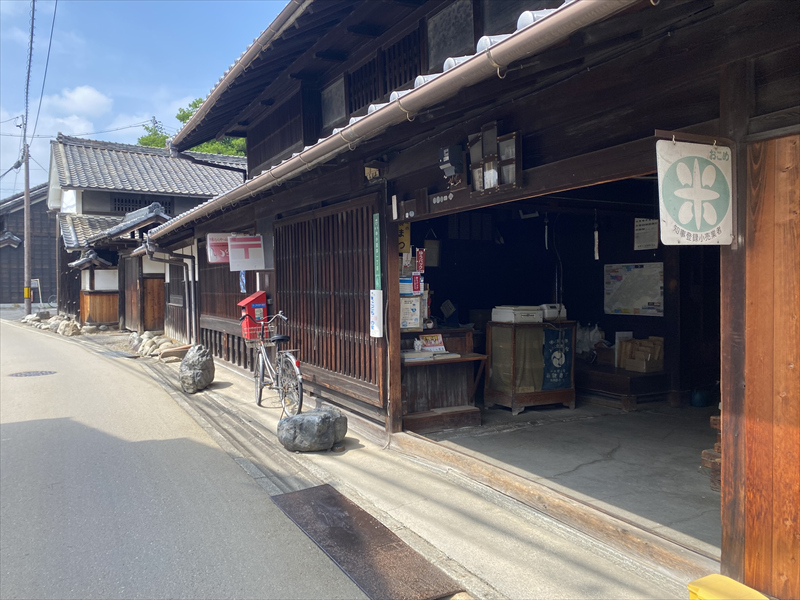 中小田井の米屋さん