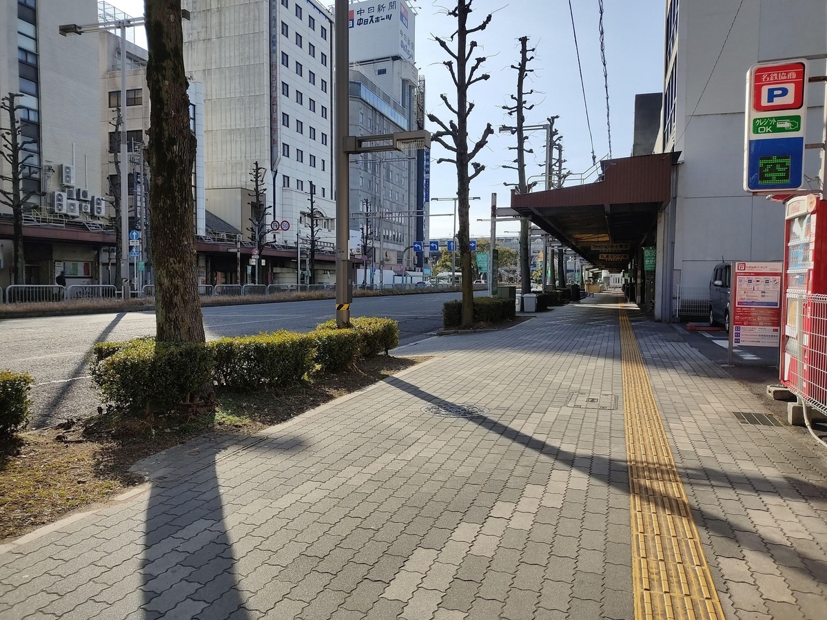 mapper