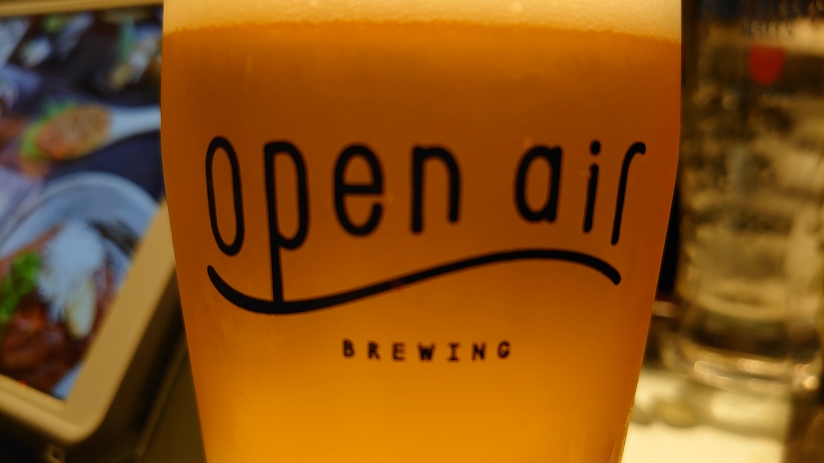 opne air