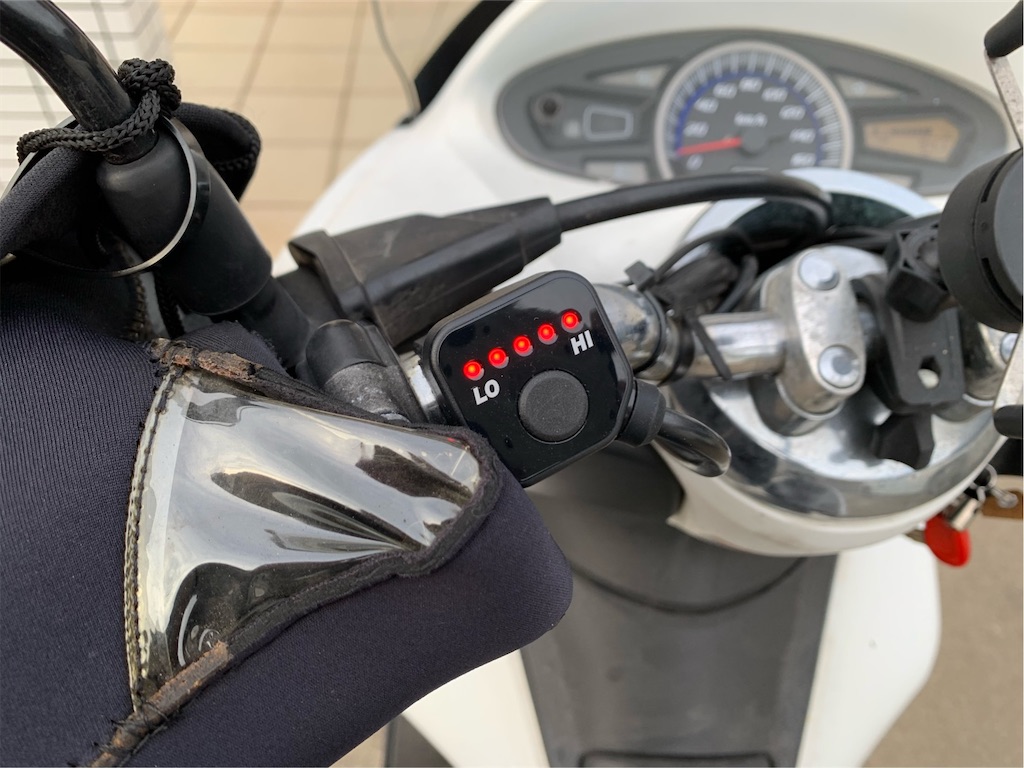 Pcxにグリップヒーターを付けた たんたぬたっきーの日常