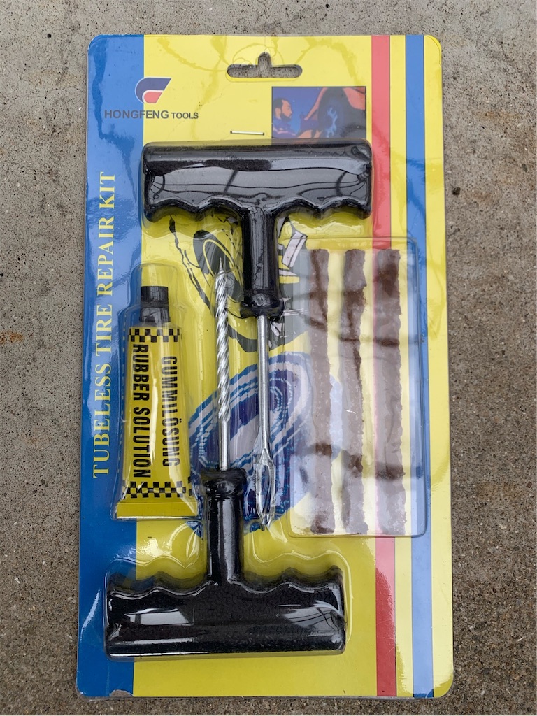 f:id:tantanutakey:20200329162849j:image f:id:tantanutakey:20200329162849j:image