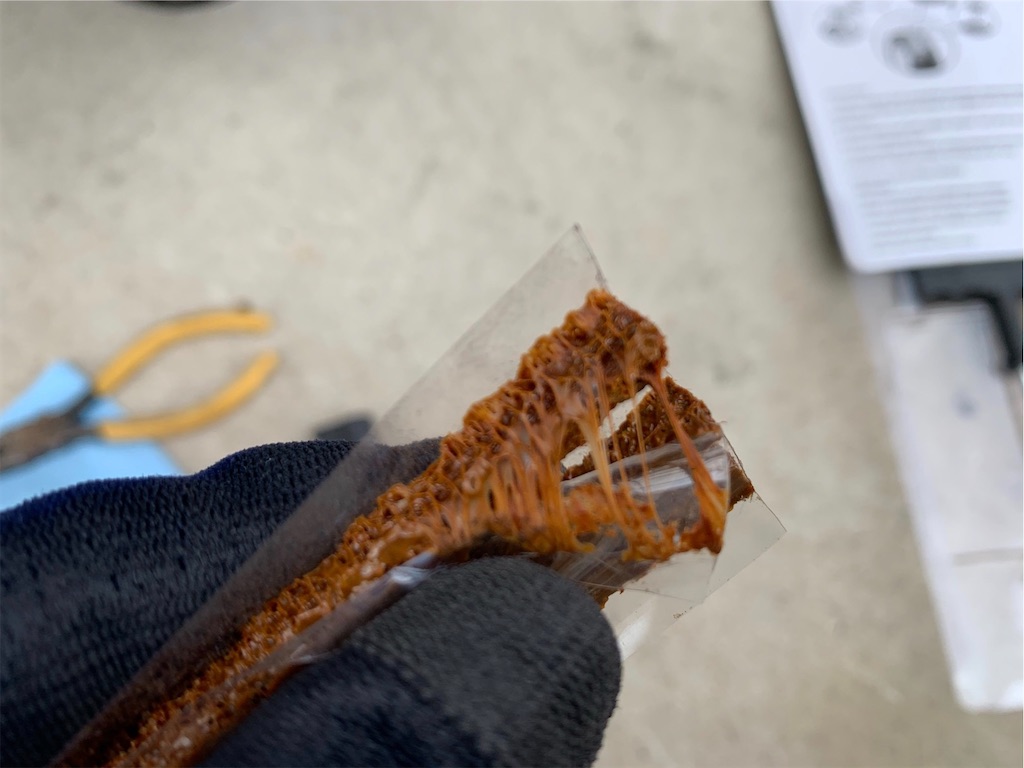 f:id:tantanutakey:20200329163545j:image f:id:tantanutakey:20200329163545j:image