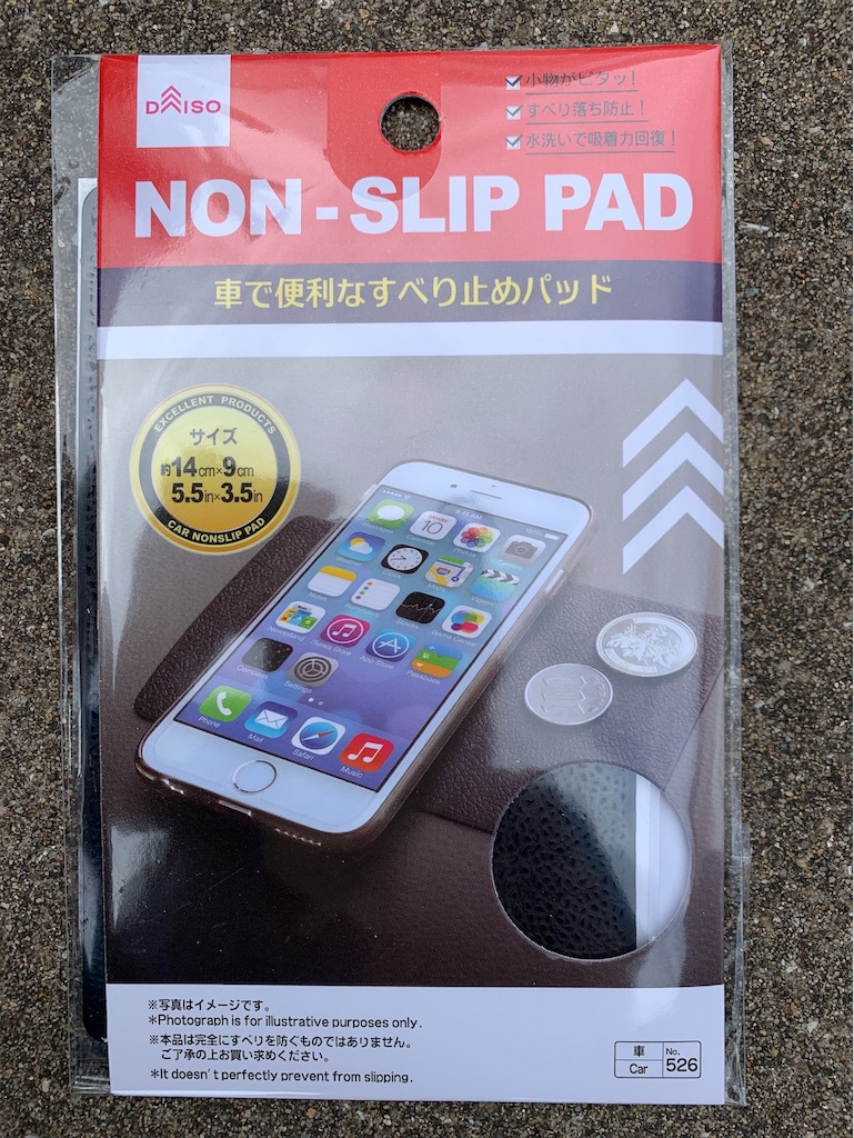 どうしたんだ ホーネット君 たんたぬたっきーの日常