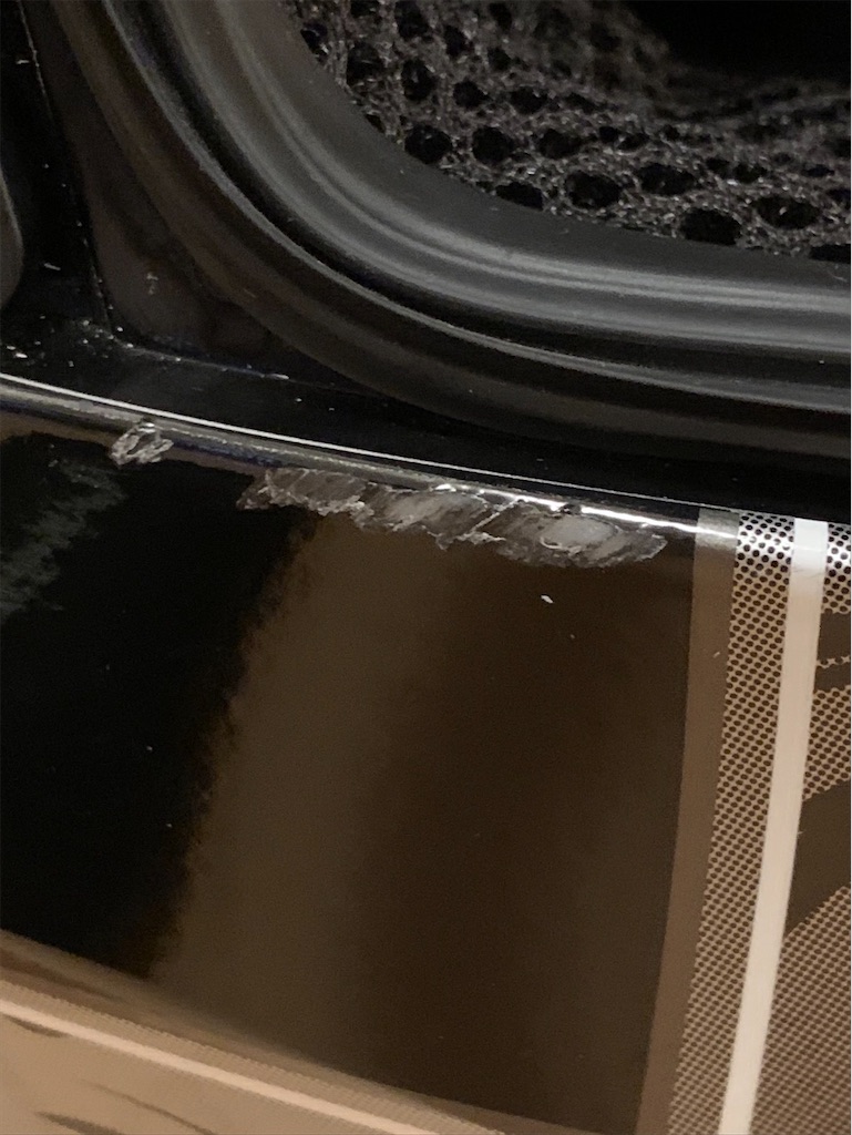 f:id:tantanutakey:20200705084111j:image