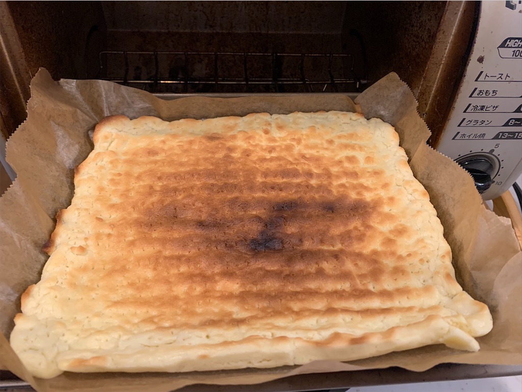 f:id:tantanutakey:20200725163431j:image