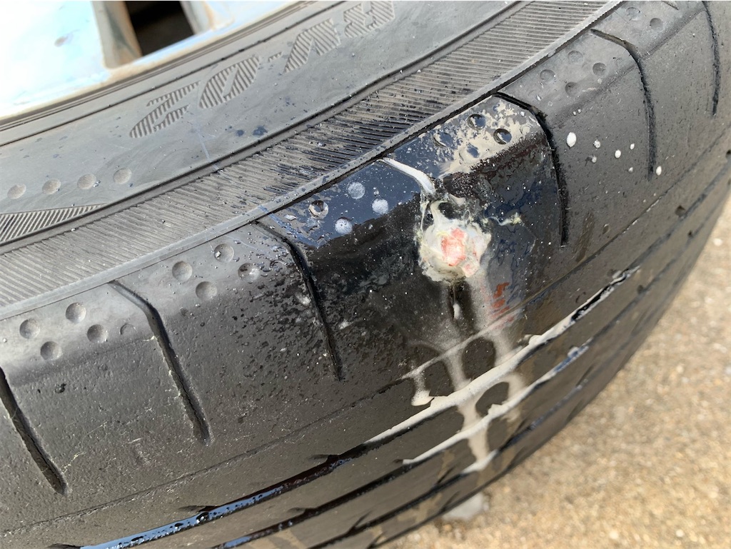 f:id:tantanutakey:20210110153235j:image f:id:tantanutakey:20210110153235j:image