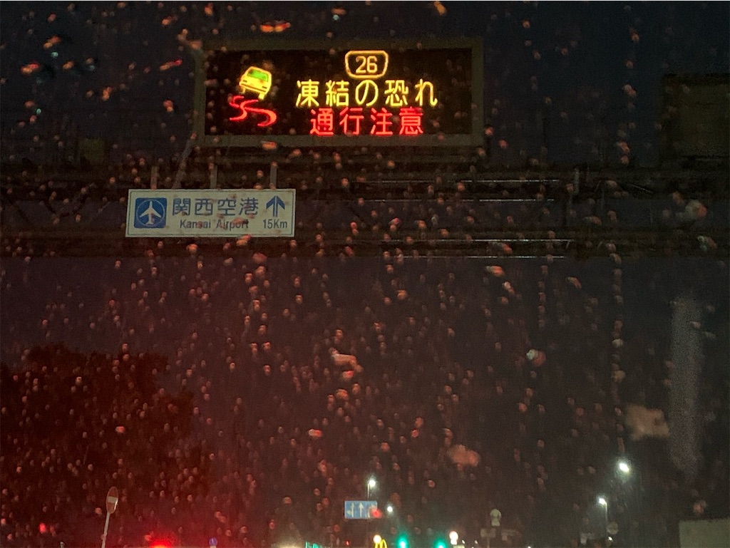 f:id:tantanutakey:20210116133319j:image