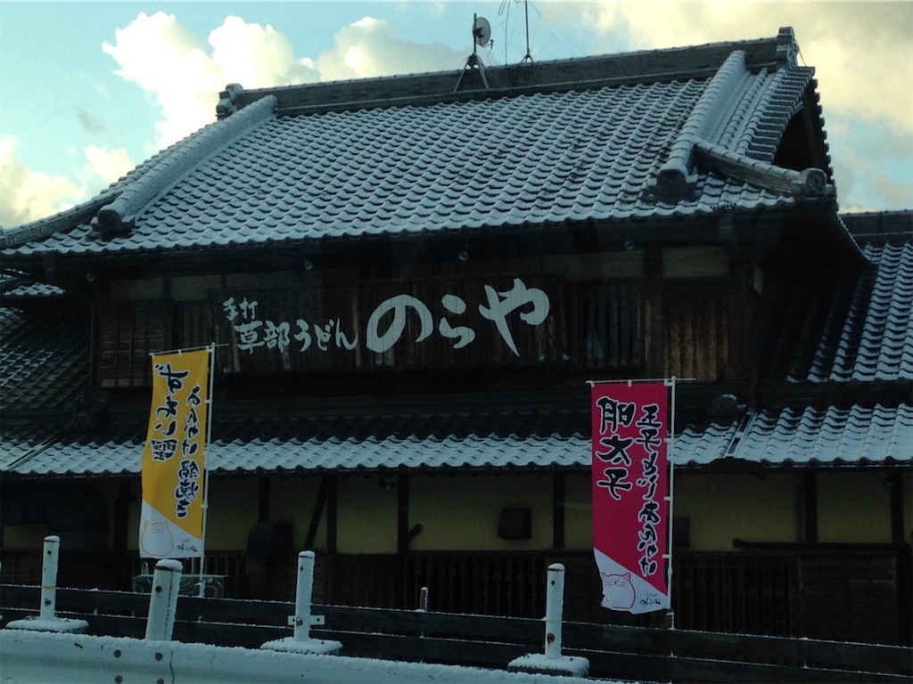 f:id:tantanutakey:20210116135415j:image