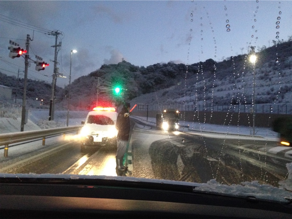 f:id:tantanutakey:20210116135452j:image