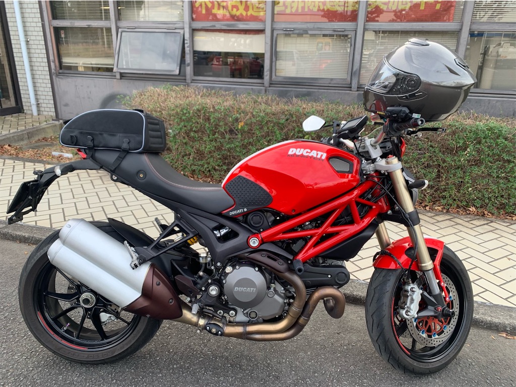 f:id:tantanutakey:20211112173013j:image