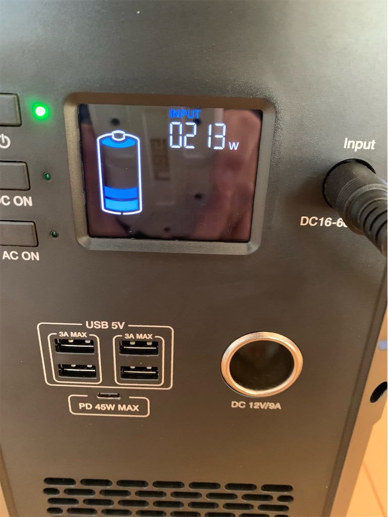 f:id:tantanutakey:20220110200502j:image