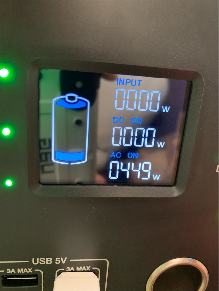 f:id:tantanutakey:20220110200510j:image