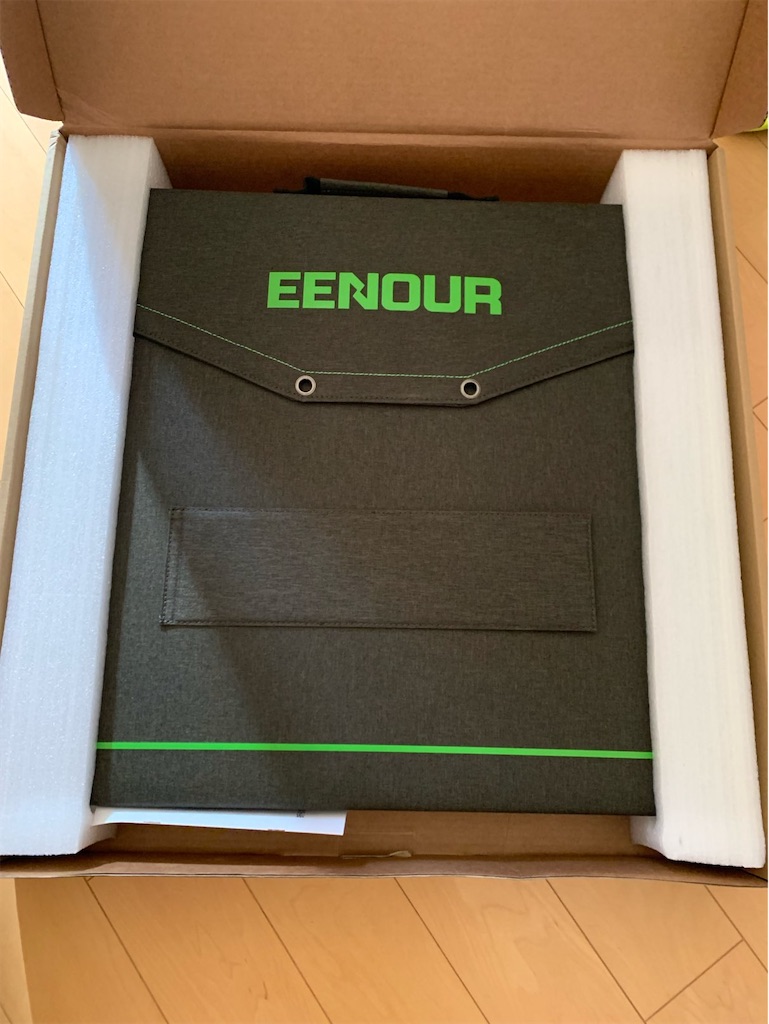 f:id:tantanutakey:20220110200521j:image