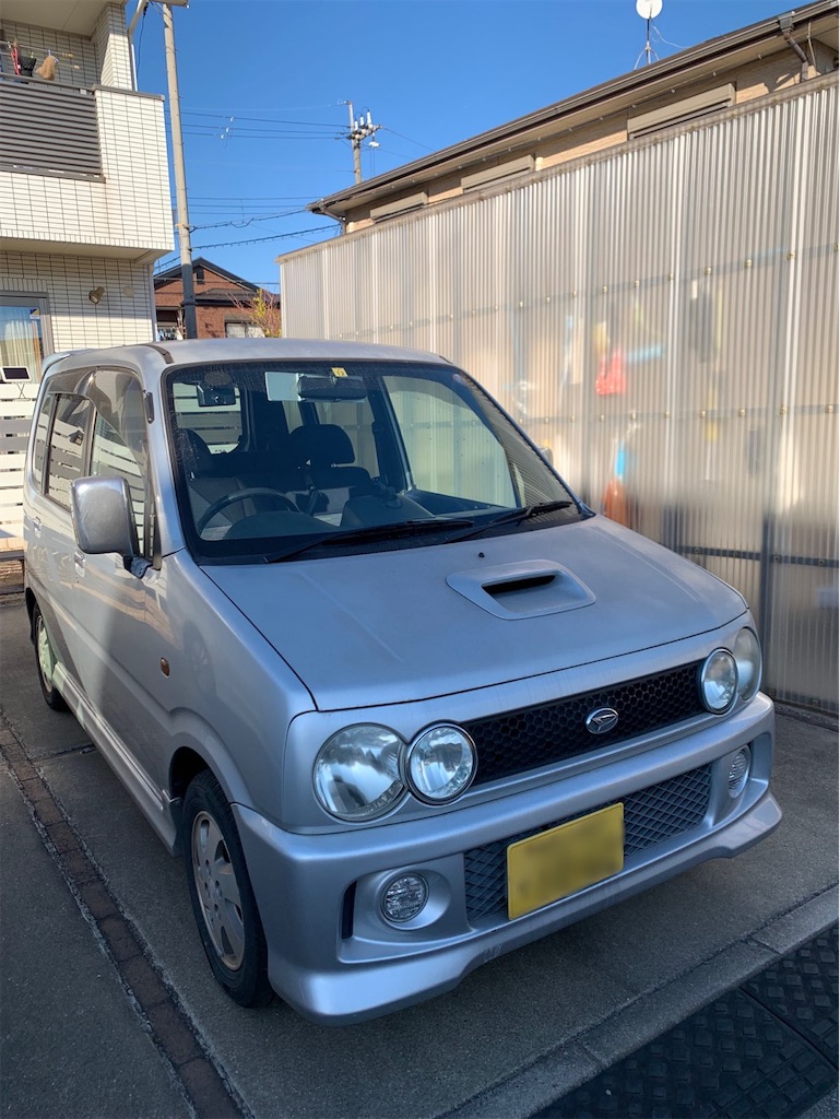 f:id:tantanutakey:20220122172651j:image