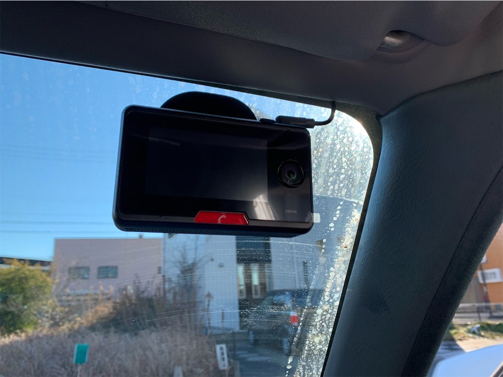 f:id:tantanutakey:20220122172700j:image