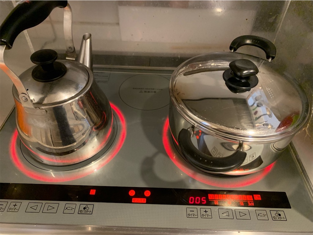 f:id:tantanutakey:20220327172524j:image f:id:tantanutakey:20220327172524j:image