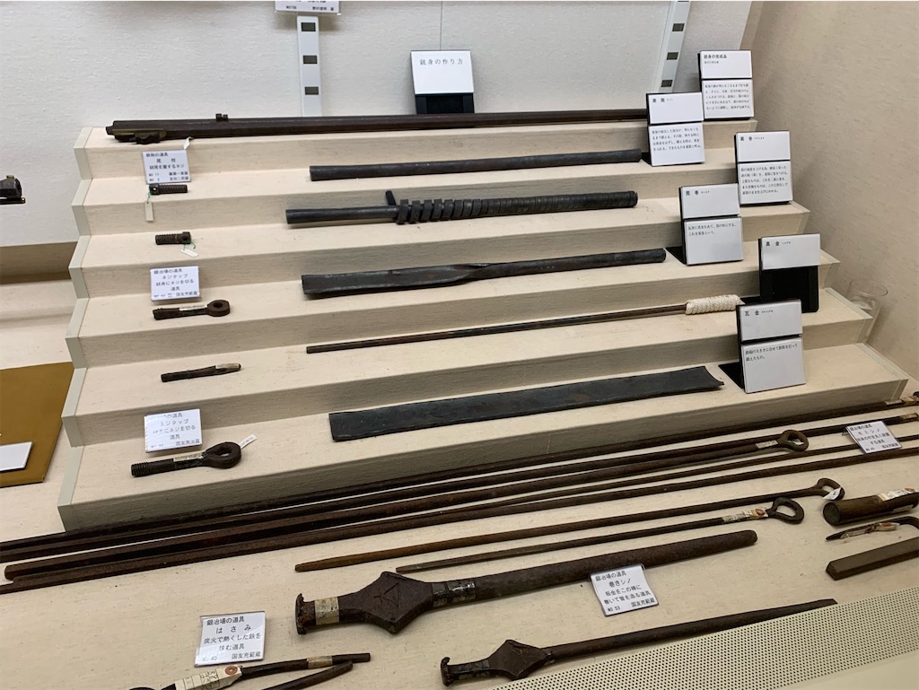 f:id:tantanutakey:20220529104158j:image